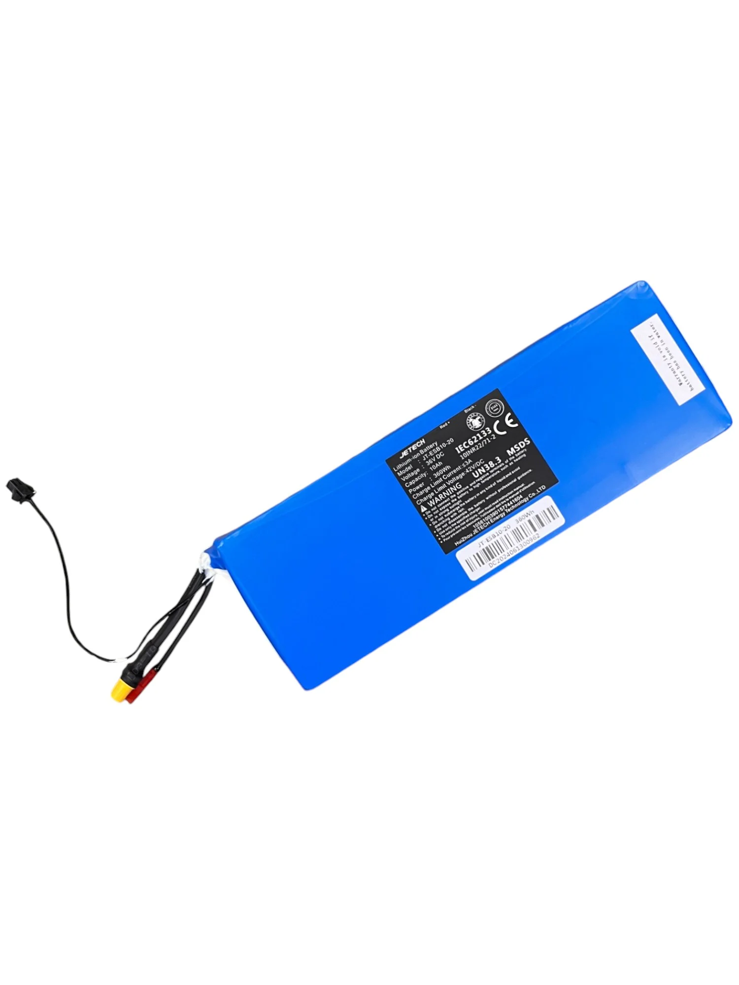 Reservbatteri E2S V2 LR 2024 / V3
